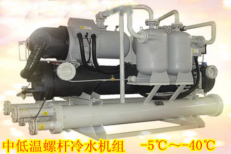 許昌中低溫螺桿冷水機(jī)組